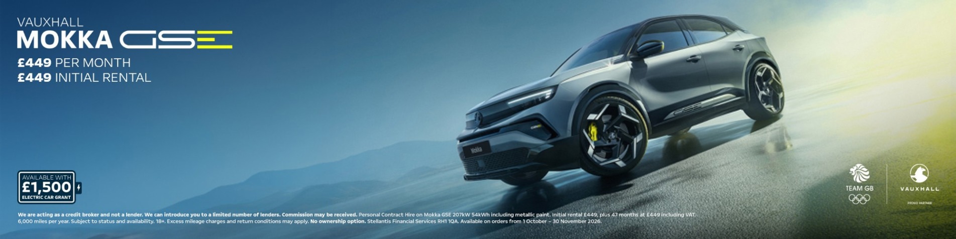 Mokka GSE Q4 banners